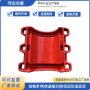 鋼管道搶修卡子鐵管堵漏哈夫節(jié)PE管抱箍管道補(bǔ)漏